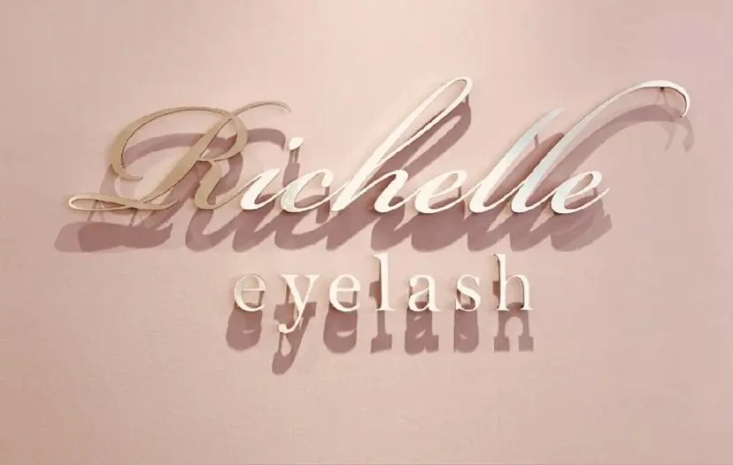 松田 心愛の掲載