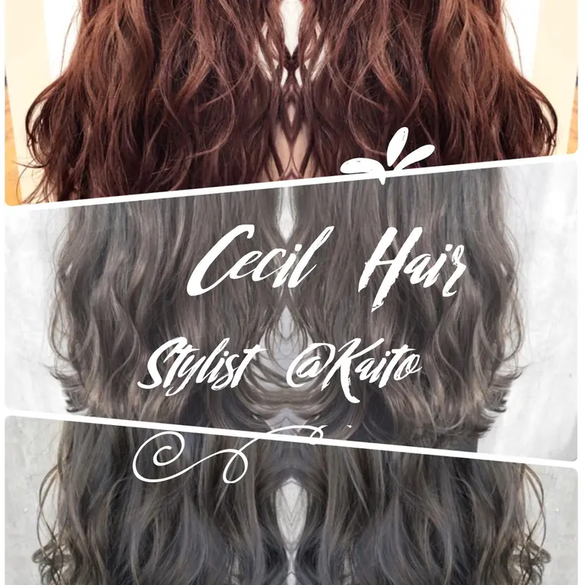 水谷 海斗の掲載