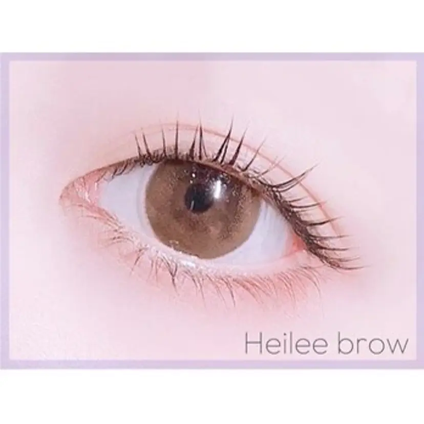 ヘイリーブロウ三宮 村岡の掲載