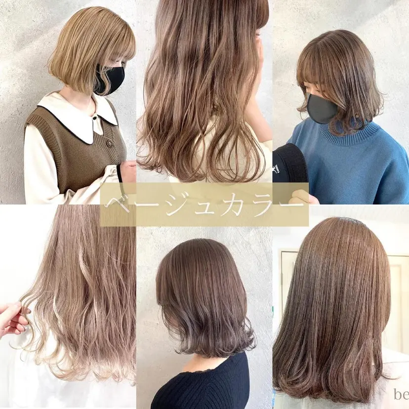 【@_ami hair_】の掲載