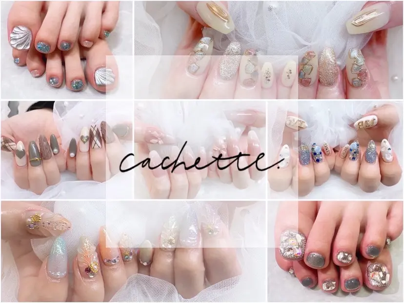 cachette栄店 ゆいの掲載