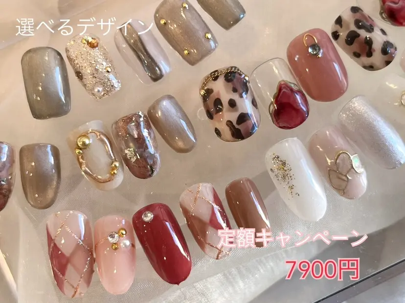 永由 光歩の掲載