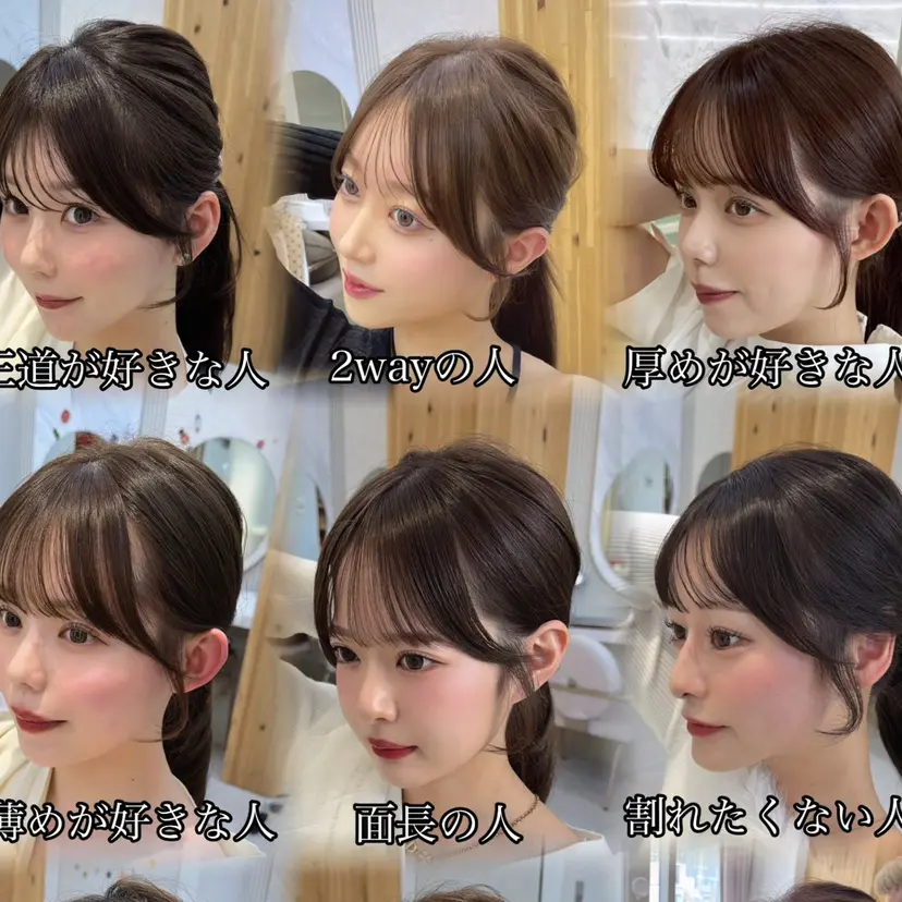 顔周り/透明感カラー /レイヤー/TAKUの掲載