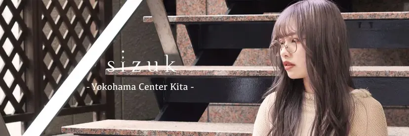 sizuk natsukiの掲載