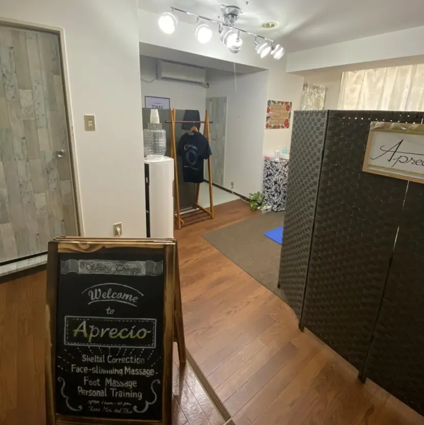 Aprecio [整体・小顔矯正]の掲載