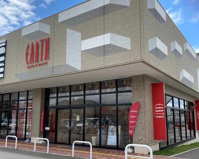 似合わせ◎新宮中央 徒歩１分/田中優衣の掲載