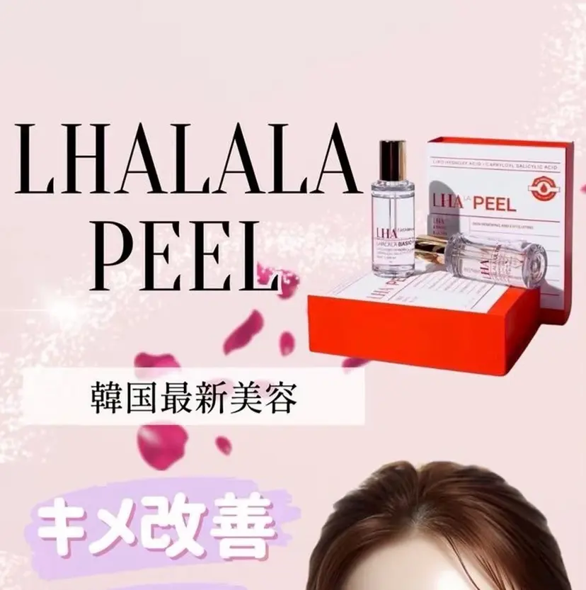 西條 恵美子の掲載