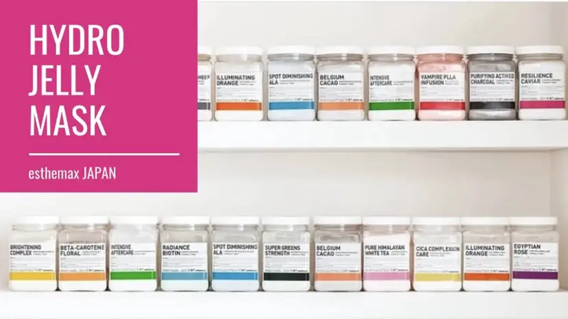 Ksmiii 【キスミー】の掲載