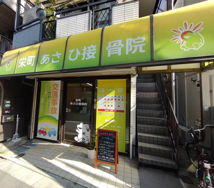 渥美 健太の掲載