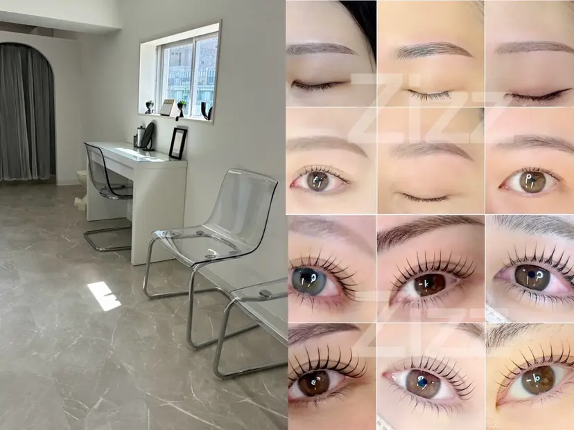 eyesalon 〜Zizz〜の掲載