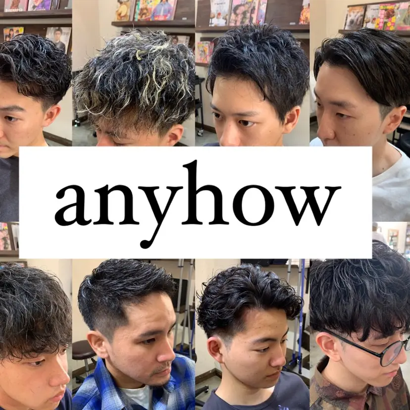 池田達也anyhow /副店長の掲載