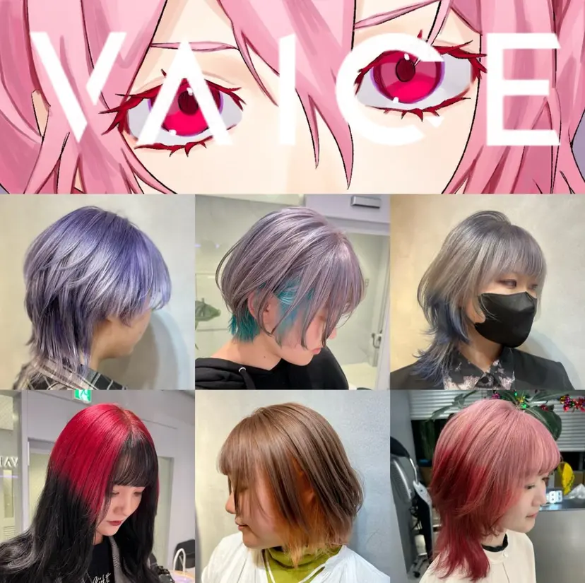 最高級髪質改善🥇 小玉美菜の掲載