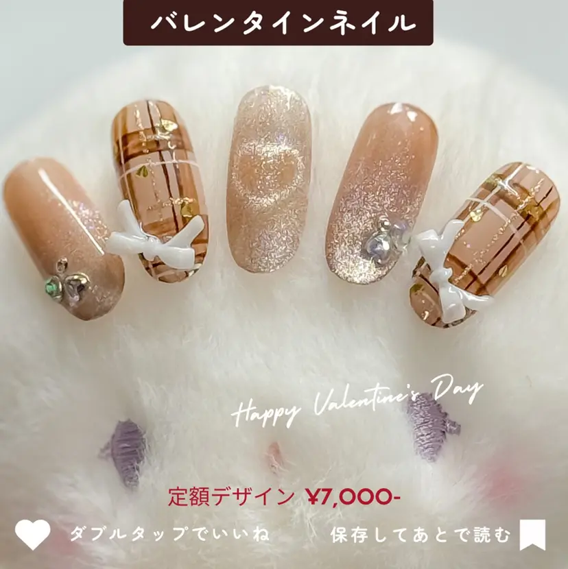 佐藤 桃菜の掲載