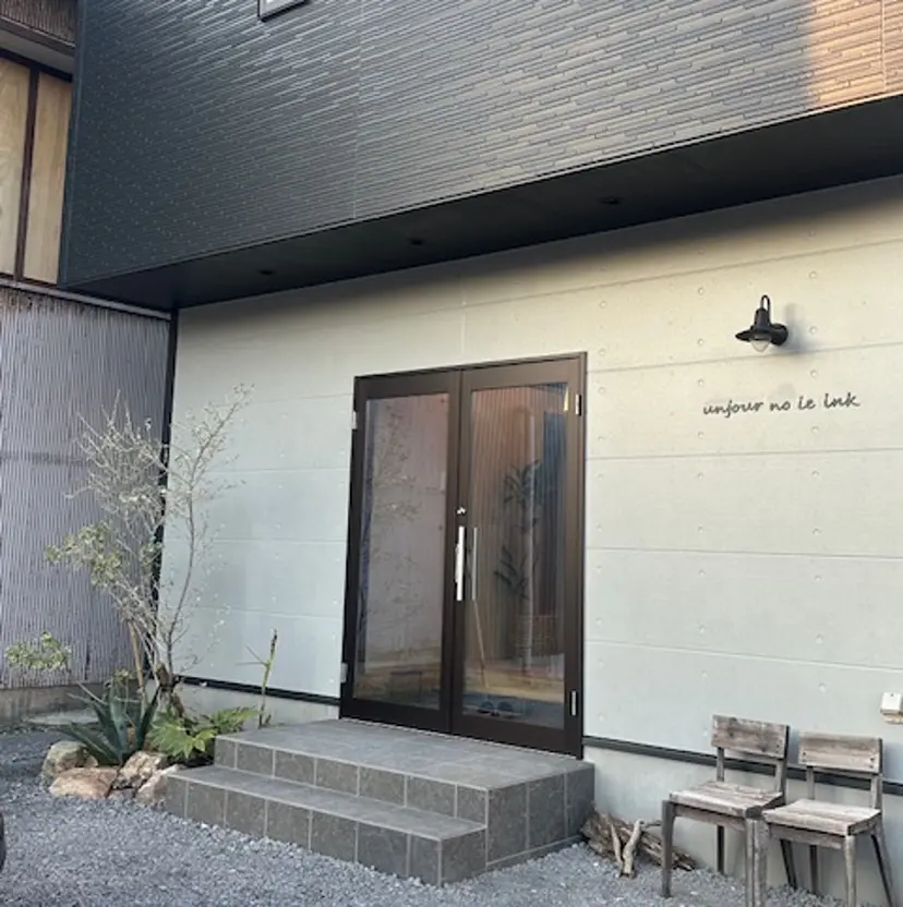 石川 美雪の掲載