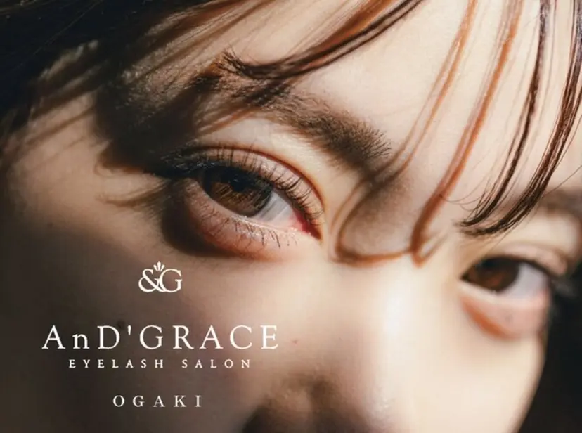 AnD’ GRACE 田中の掲載