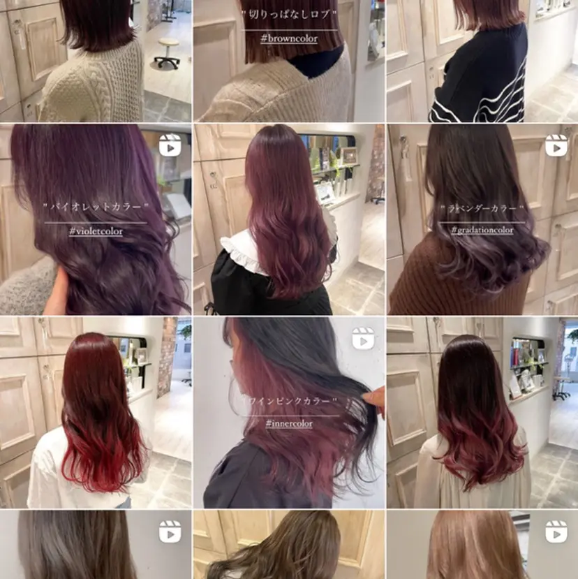 RINO 🌙トレンドスタイルの掲載