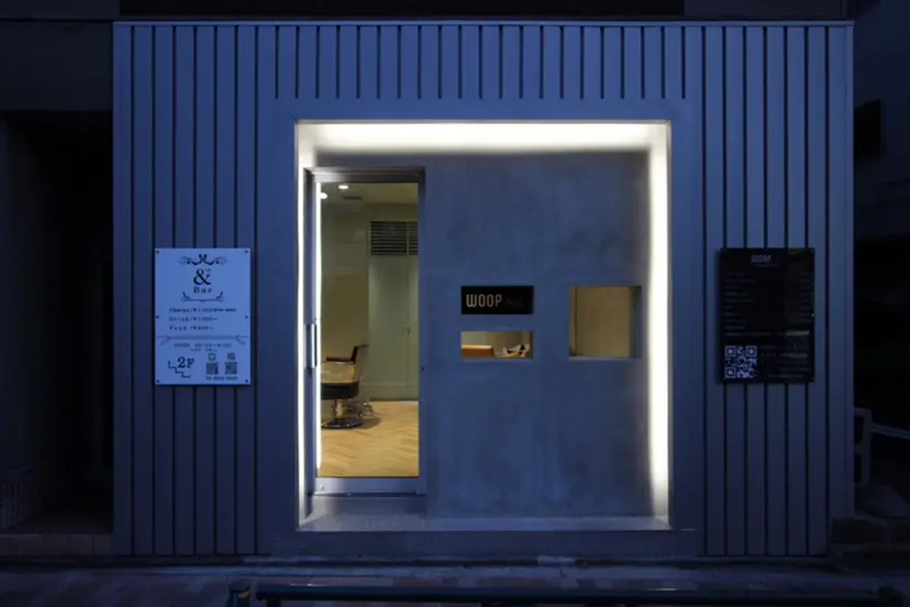 WOOP /岡村 智晴の掲載