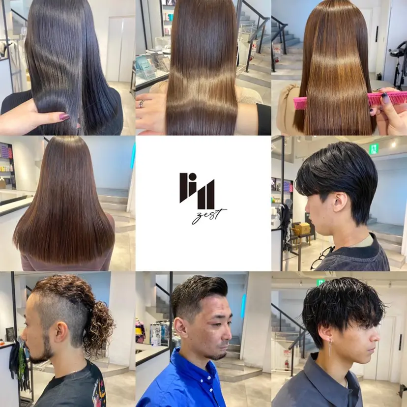 酸性ストレート・ メンズ  三原 楊子の掲載