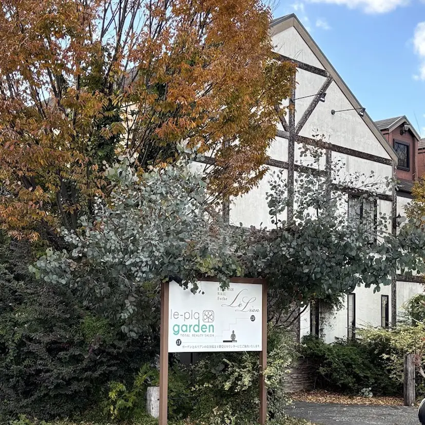 大山 彩能の掲載