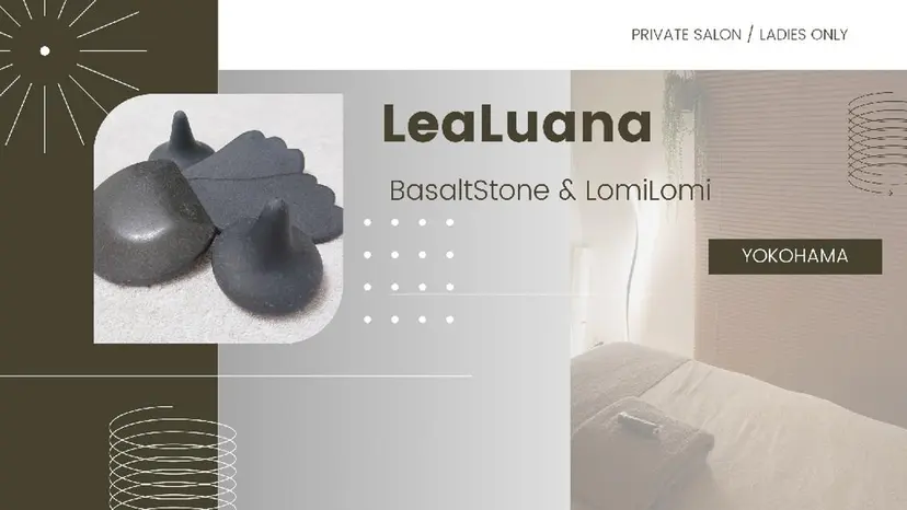 LeaLuana✿ オーナーセラピストの掲載