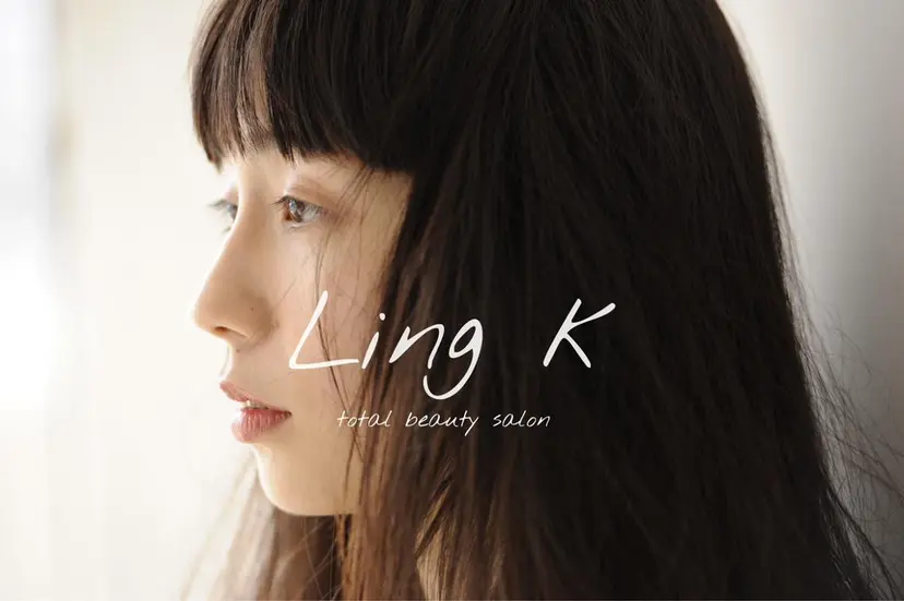 古川 華那の掲載