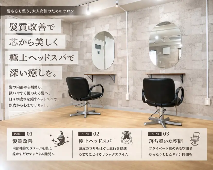 Garden 浅草蔵前の掲載