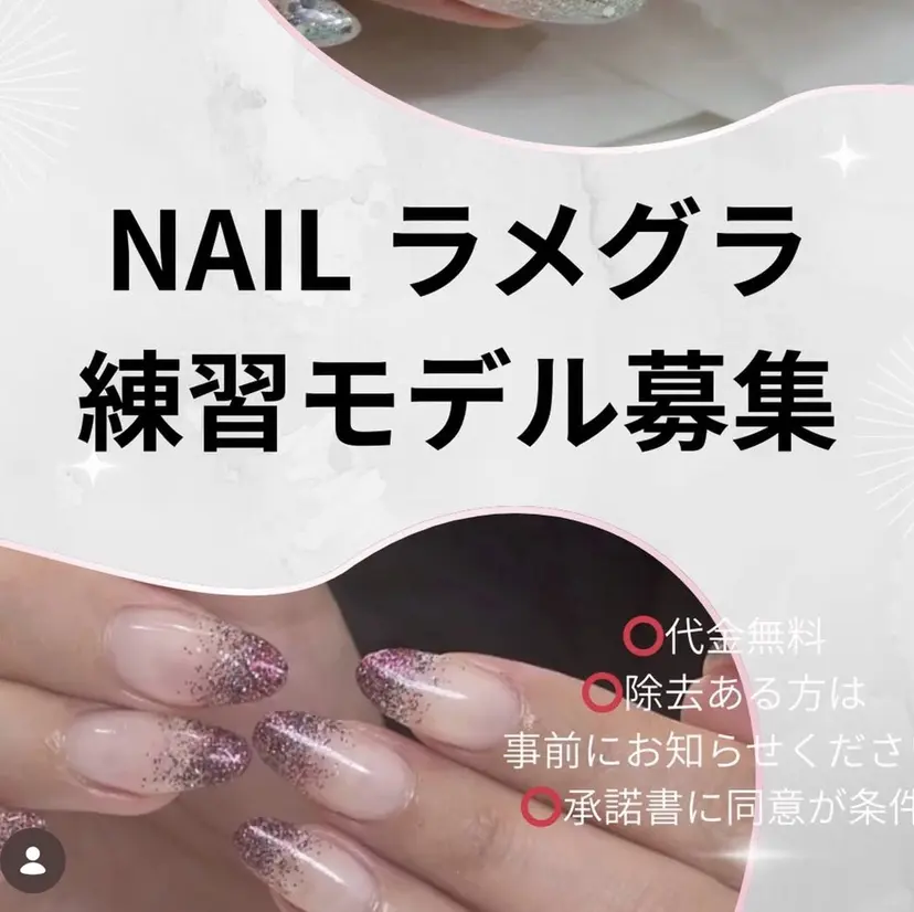 森田 有希の掲載