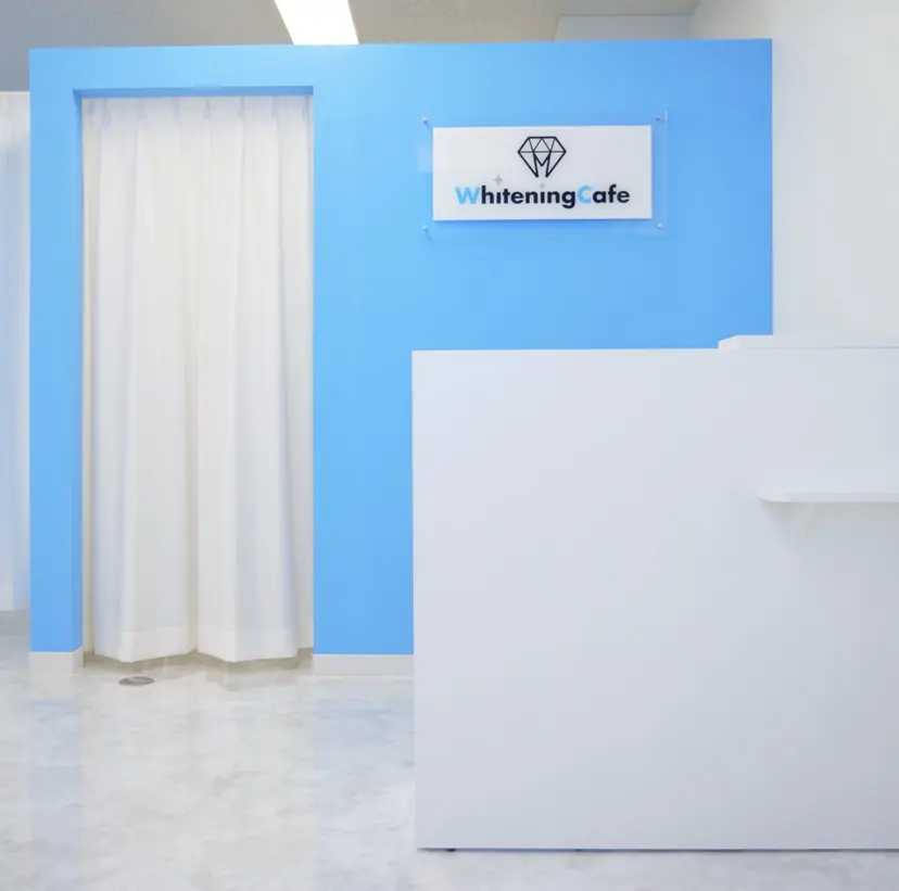 ホワイトニングカフェ 神戸元町店の掲載