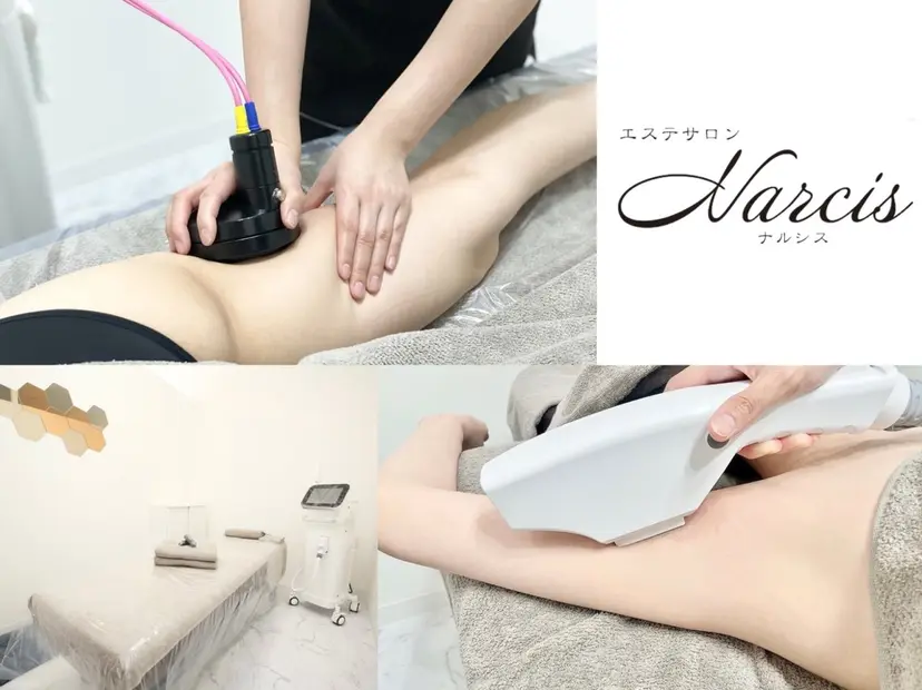 脱毛＆痩身エステ Narcisの掲載