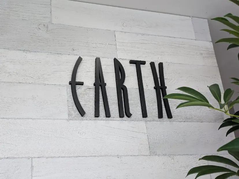 山田 愛/川中島/縮毛矯正の掲載