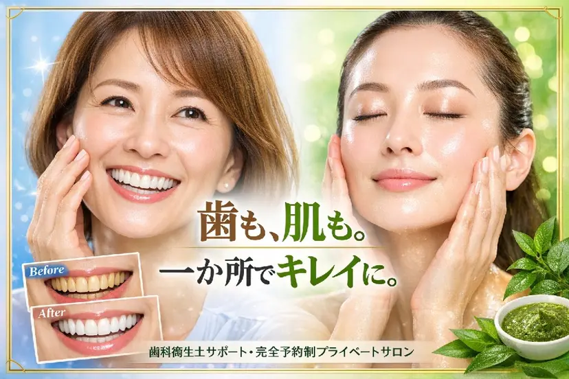 阿部 香織の掲載