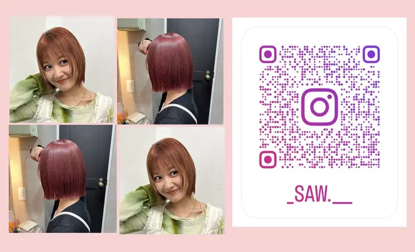 🩰ボブ/暖色カラー 田實 紗和 🥑🫧の掲載