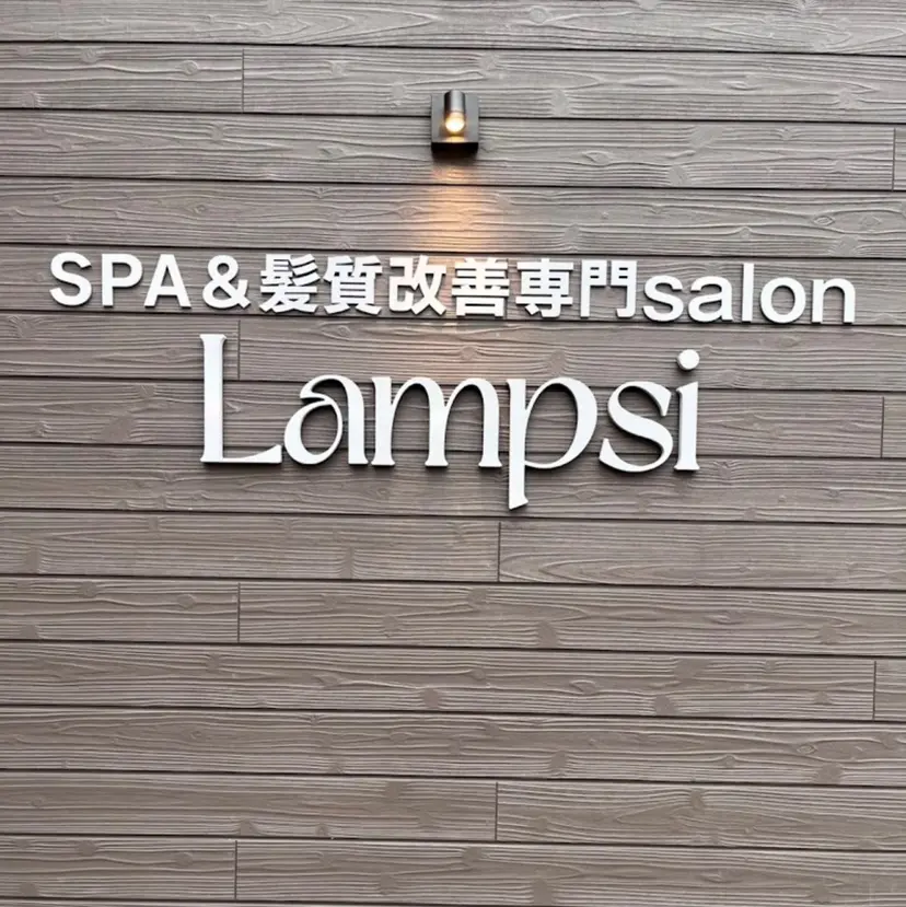 Ukezono Kodaiの掲載