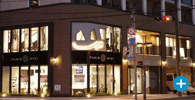 ORO西宮店  三島 寧音の掲載