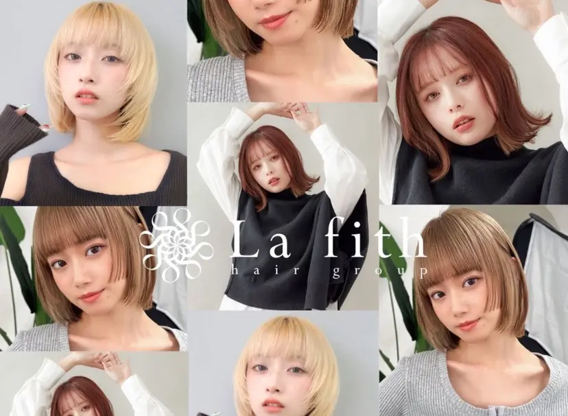 🎀艶モテ/髪質改善 🎀♡𝒀𝑼𝑨♡の掲載