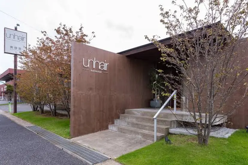 齋藤 美咲の掲載