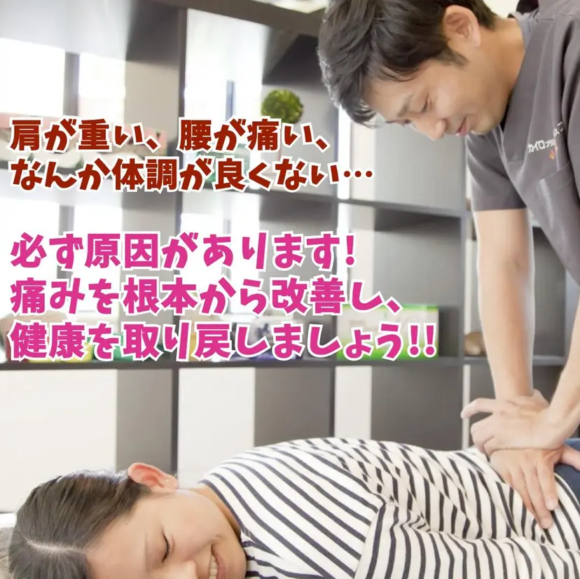 小川 泰弘の掲載