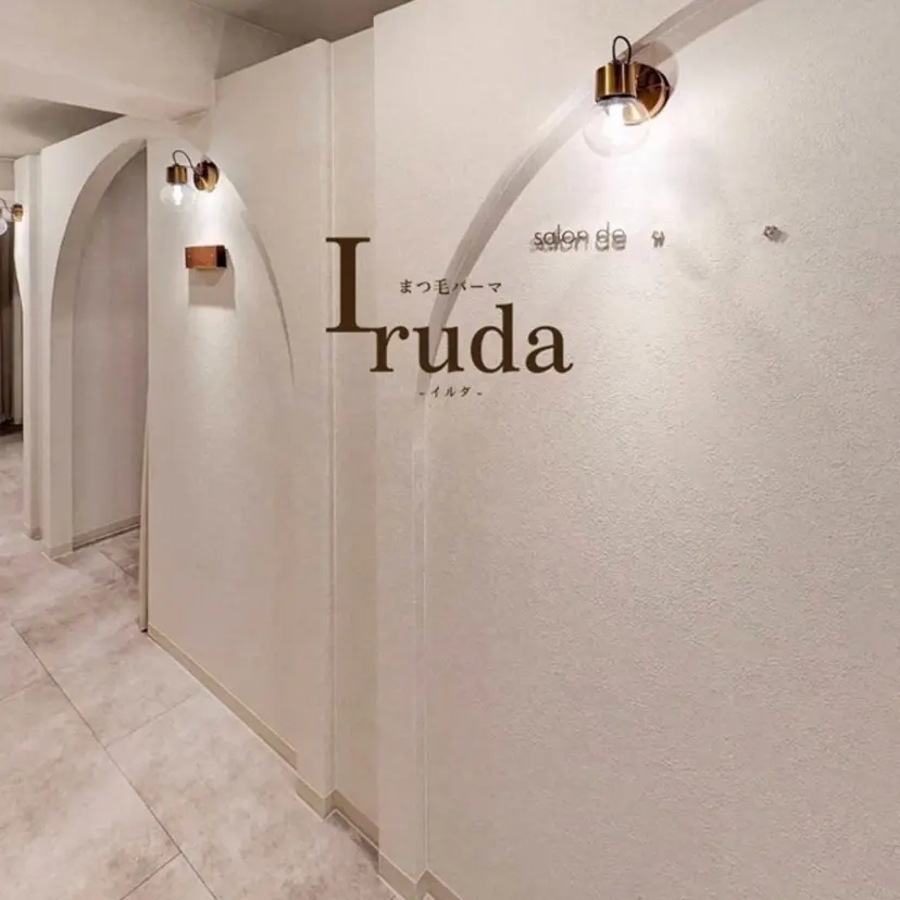 Iruda meiの掲載