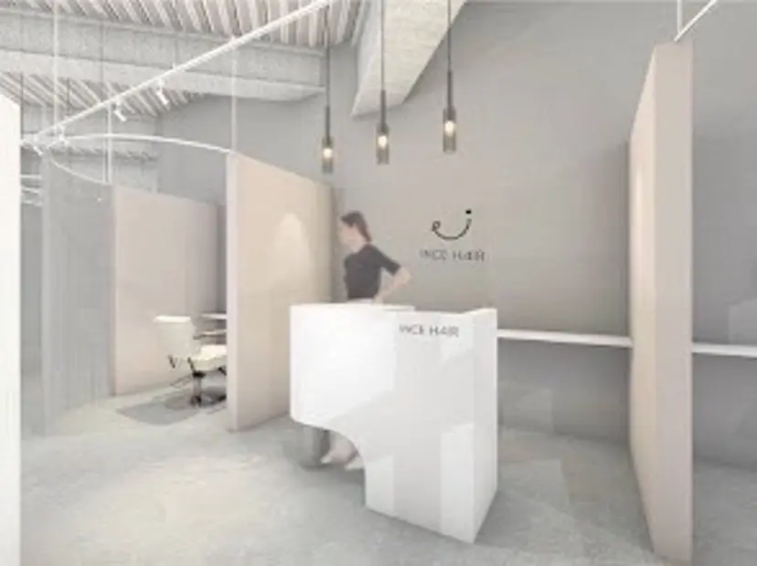 垢抜けレイヤー特化× 髪質改善 藤原悠暉の掲載