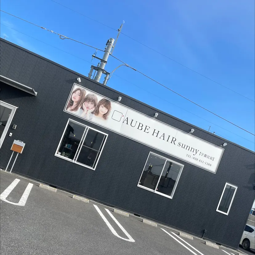 大橋 綾子の掲載