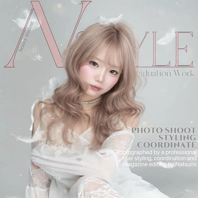 COA なつみの掲載