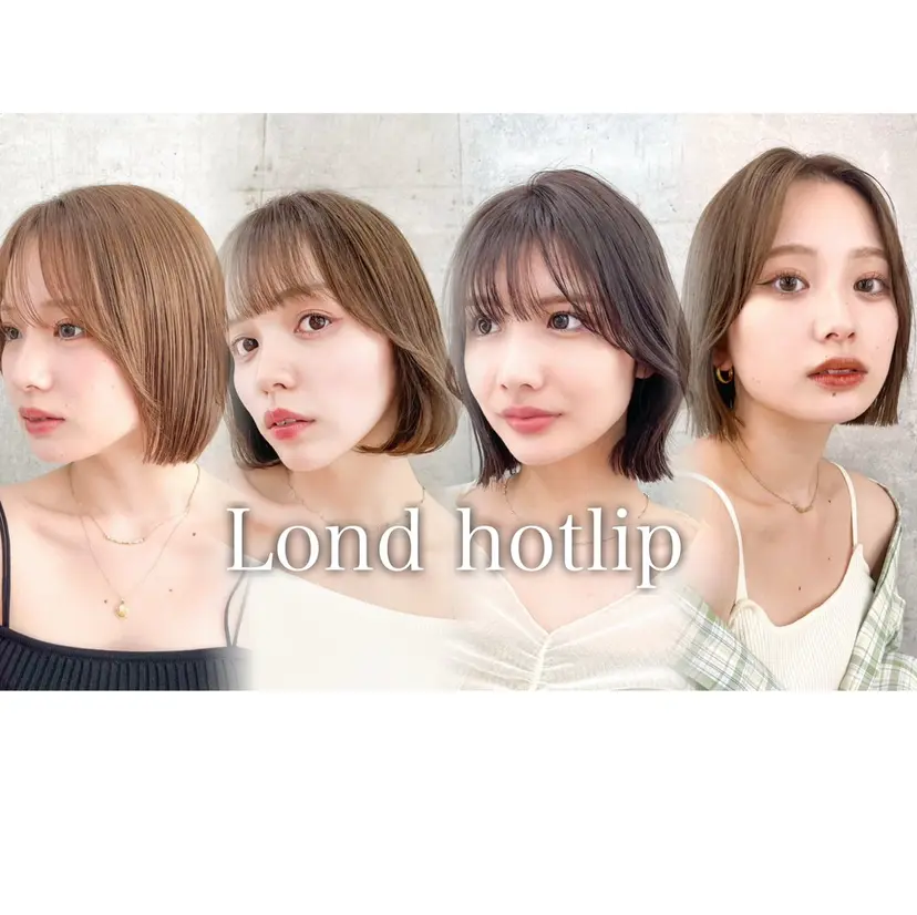 エリアNo.1ボブ 💟Nanatsuの掲載