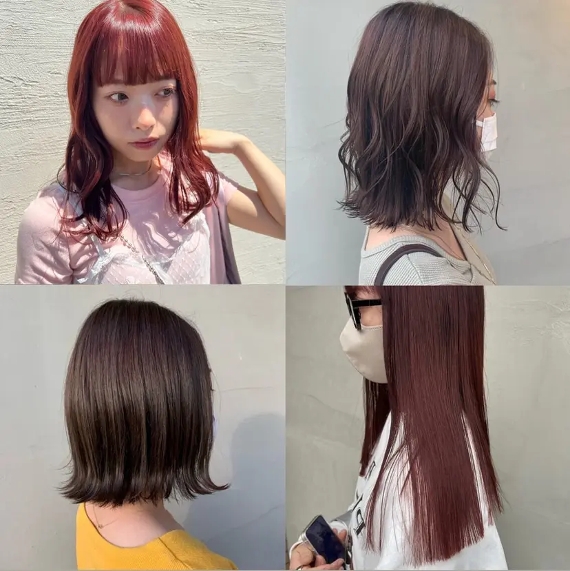 Lapelgreen 森町 / AOIの掲載