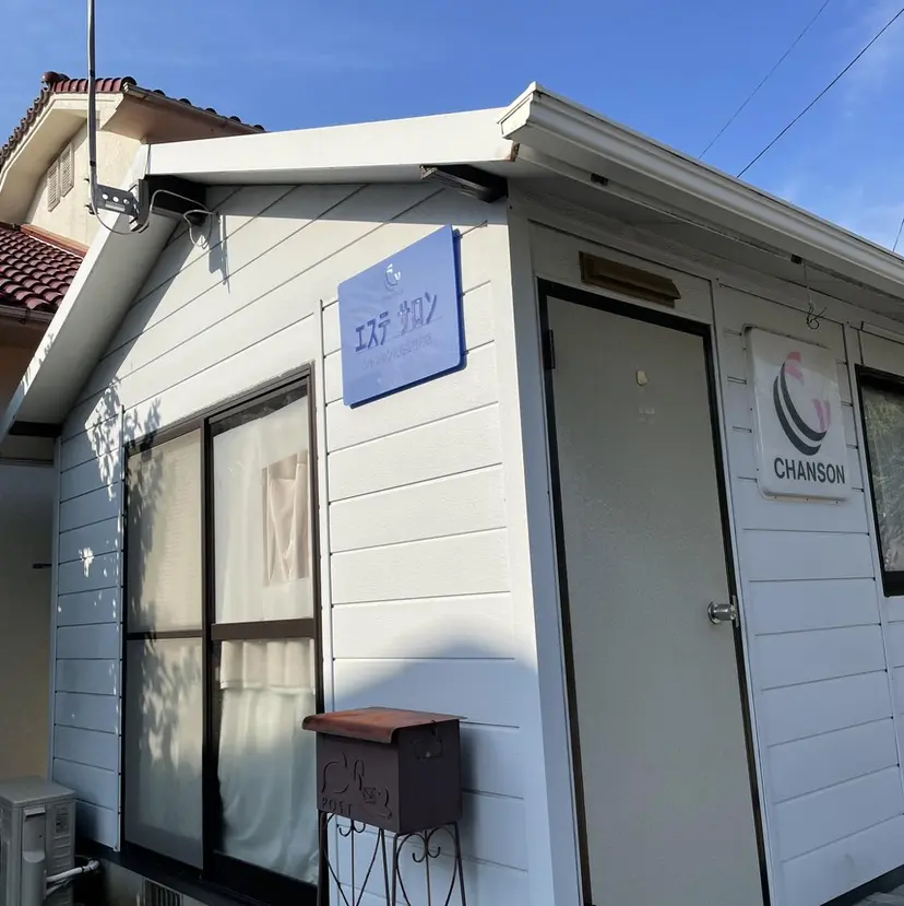 プライベートサロン Faithの掲載