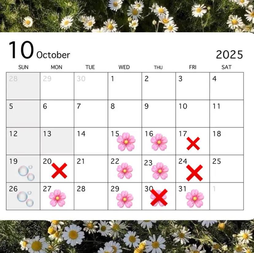 酒井 夢菜の掲載