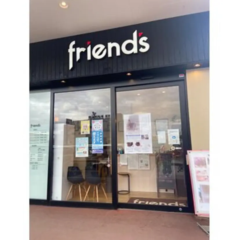 岩切 結子の掲載