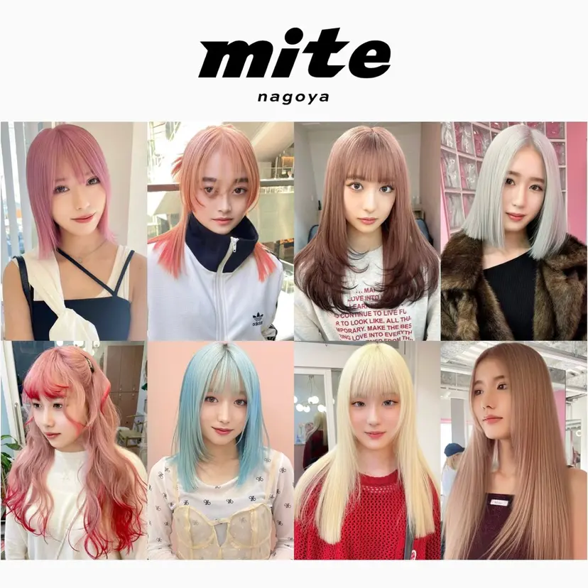 名駅/ハイトーン/ 髪質改善/SHUNの掲載