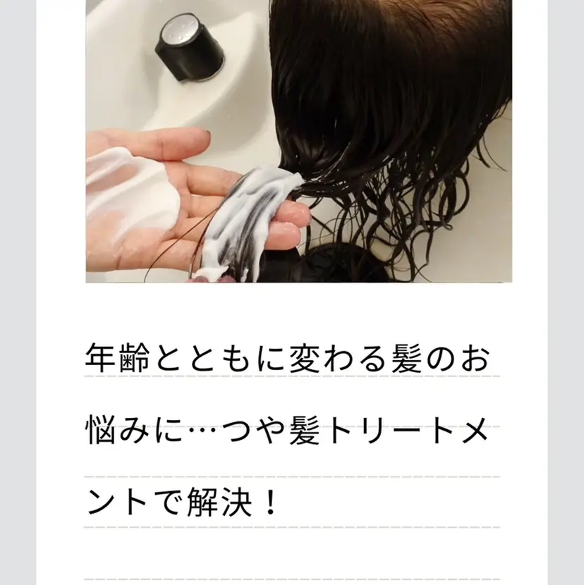 ヤマキ コウジの掲載