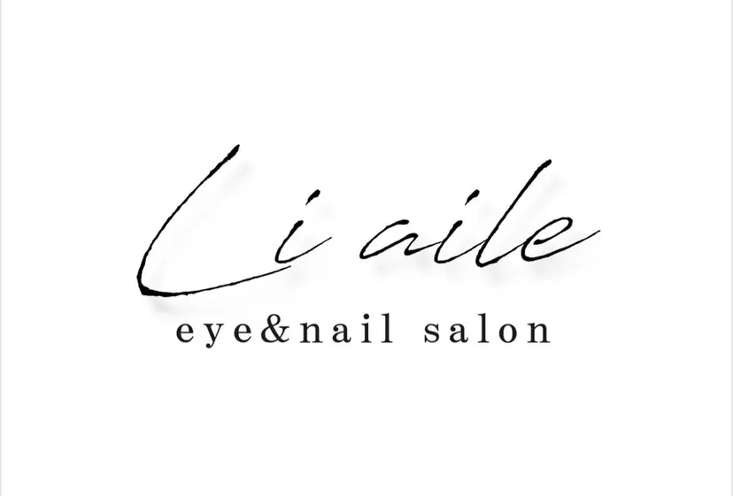 Li aile eye&nailの掲載