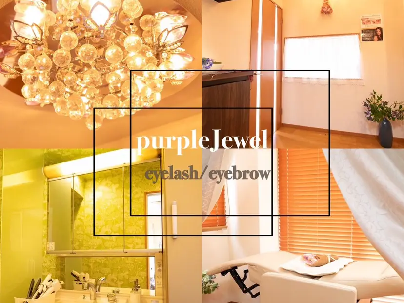 SAWANOBORI パープルジュエルの掲載